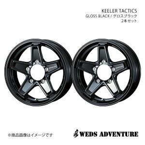 y15C` 5H139.7 6.0J +0zA~zC[2{Zbg Wj[VG JB74 WEDS-ADVENTURE/KEELER TACTICS GLOSS BLACK 0039722×2