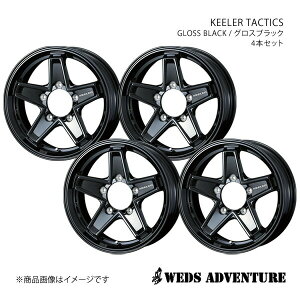 y15C` 5H139.7 6.0J +0zA~zC[4{Zbg Wj[VG JB74 WEDS-ADVENTURE/KEELER TACTICS GLOSS BLACK 0039722×4