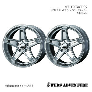 y17C` 5H114.3 7.0J +38z A~zC[2{Zbg GNXgC T31 WEDS-ADVENTURE/KEELER TACTICS HYPER SILVER 0039713×2