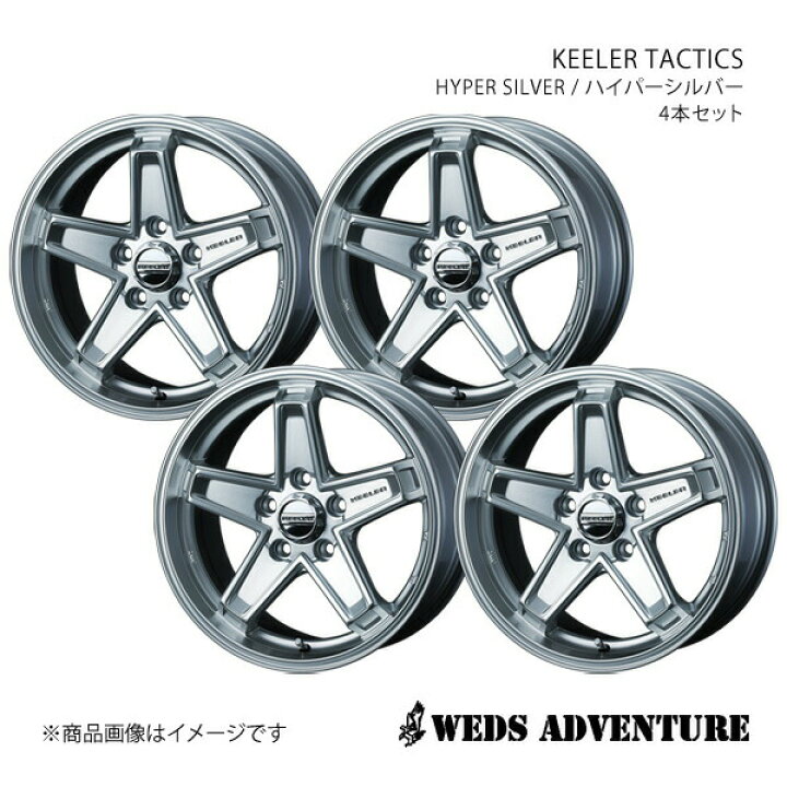 楽天市場】【17インチ 5H127 7.5J +38】アルミホイール4本セット JEEP 