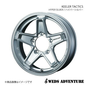 y15C` 5H139.7 6.0J +0zA~zC[1{ Wj[VG JB74 WEDS-ADVENTURE/KEELER TACTICS HYPER SILVER(nCp[Vo[) 0039705
