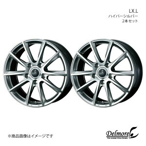 �y20�C���` 5H150 8.5J +55�z �A���~�z�C�[��2�{�Z�b�g LX 200�n Delmore/LX.L �n�C�p�[�V���o�[ 0039238×2