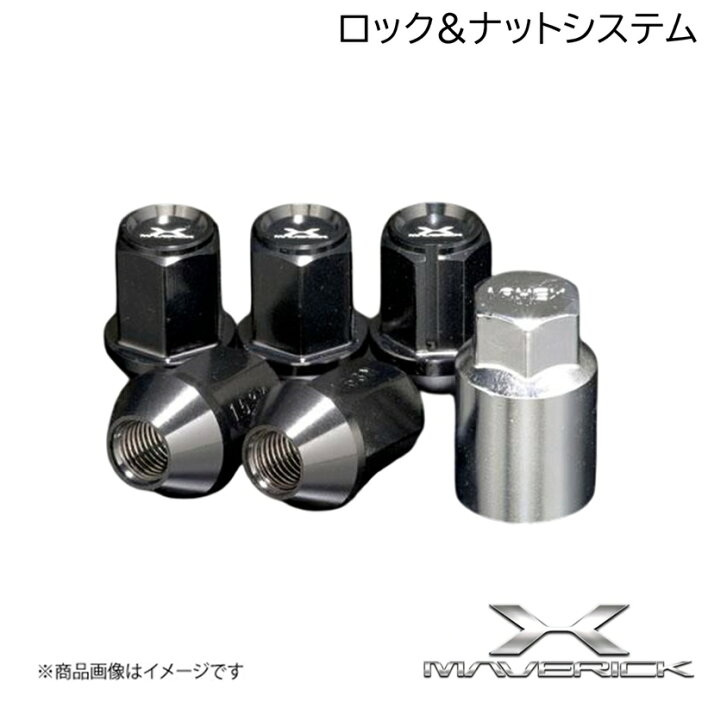 楽天市場】マーベリック FORGED LOCK＆NUT SYSTEM フォージドロック 