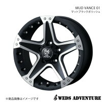 楽天市場】weds mud vance01（タイヤ・ホイール｜車用品）：車用品 