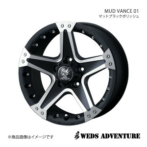 y17C` 5H114.3 7.0J +40z A~zC[ 1{ mA 90n WEDS-ADVENTURE/MUD VANCE 01 }bgubN|bV 0036054