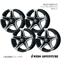 楽天市場】weds mud vance01（ホイール｜タイヤ・ホイール）：車用品 
