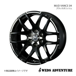 y17C` 6H139.7 6.5J +38zA~zC[1{ nCG[Xo 200n WEDS-ADVENTURE/MUD VANCE 04 ubN|bV 0038928