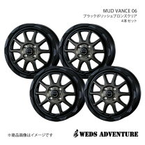 楽天市場】145r12 8pr ホイール セットの通販