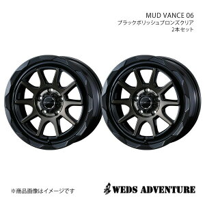 y17C` 5H114.3 7.0J +40zA~zC[2{Zbg GNXgC T30 WEDS-ADVENTURE/MUD VANCE 06 BLACK POLISH BRONZE-CLEAR 0039824×2