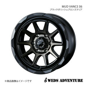 y15C` 6H139.7 6.0J +33zzC[1{ nCG[Xo 200n (185/75-15 106/104L) WEDS-ADVENTURE/MUD VANCE 06 BLACK POLISH BRONZE-CLEAR 0039810