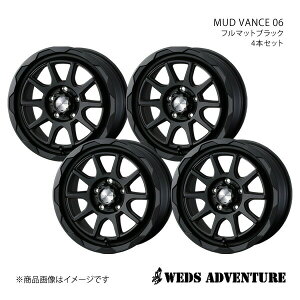 y15C` 5H139.7 6.0J +0zA~zC[4{Zbg Wj[VG JB74 WEDS-ADVENTURE/MUD VANCE 06 FULL MAT BLACK 0040203×4