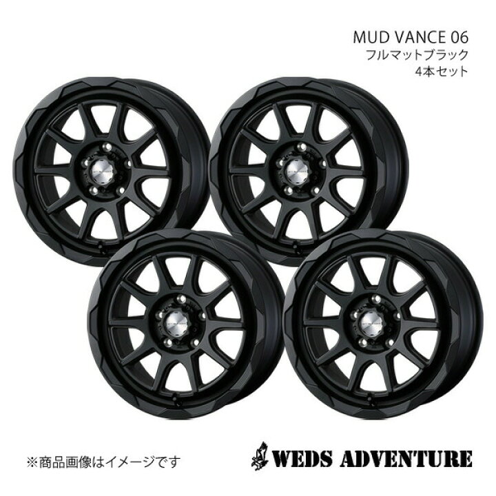 楽天市場】【15インチ 5H139.7 6.0J +0】アルミホイール4本セット 