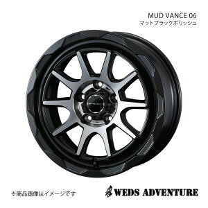 y16C` 5H114.3 7.0J +38z A~zC[1{ GNvXNX GK/GLn WEDS-ADVENTURE/MUD VANCE 06 MAT BLACK POLISH 0039821
