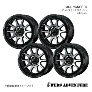 y16C` 5H100 6.0J +40zA~zC[4{Zbg VG^ 10n WEDS-ADVENTURE/MUD VANCE 06 MAT BLACK POLISH 0041055×4
