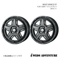 楽天市場】145r12 8pr ホイール セットの通販