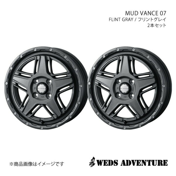 楽天市場】【15インチ 4H100 4.5J +45】アルミホイール2本セット 
