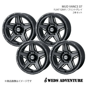 y15C` 6H139.7 6.0J +33zA~zC[4{Zbg nCG[XS 200n WEDS-ADVENTURE/MUD VANCE 07 FLINT GRAY 0040543×4