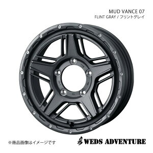 y15C` 5H139.7 6.0J +0z A~zC[1{ Wj[VG JB43 WEDS-ADVENTURE/MUD VANCE 07 FLINT GRAY(tgOC) 0040544