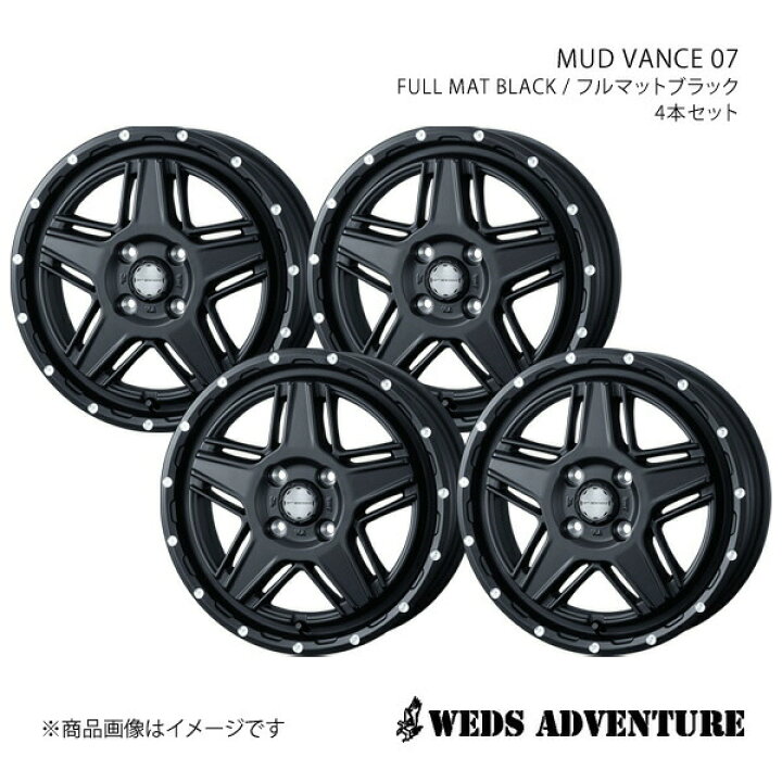 楽天市場】【14インチ 4H100 4.5J +45】アルミホイール4本セット 