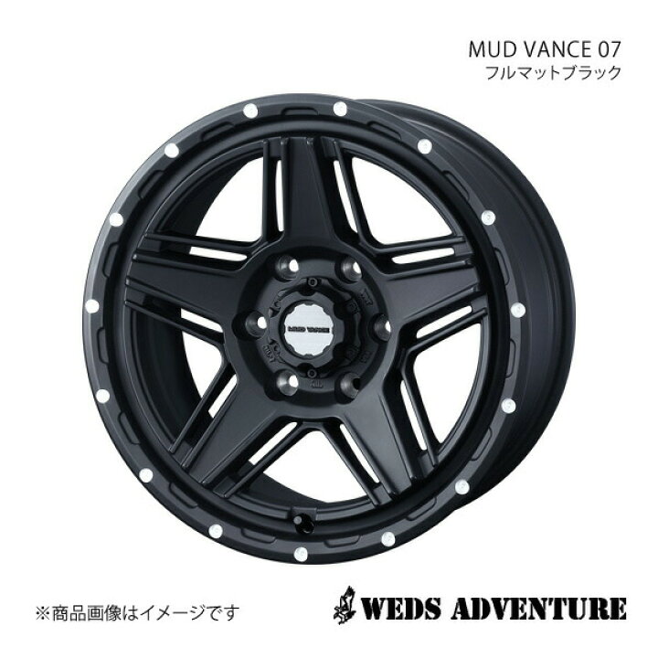 楽天市場】【15インチ 6H139.7 6.0J +33】ホイール1本 ハイエースバン 