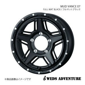 y15C` 5H139.7 6.0J +0z A~zC[1{ Wj[VG JB74 WEDS-ADVENTURE/MUD VANCE 07 FULL MAT BLACK (t}bgubN) 0040532