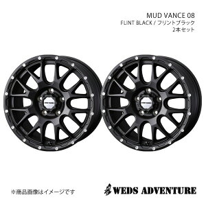 y17C` 5H114.3 7.0J +38zA~zC[2{Zbg GNXgC T30 WEDS-ADVENTURE/MUD VANCE 08 FLINT BLACK 0041130×2