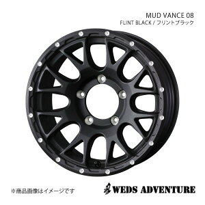 y15C` 5H139.7 6.0J +0zA~zC[1{ Wj[VG JB74 WEDS-ADVENTURE/MUD VANCE 08 FLINT BLACK 0041124