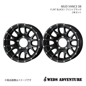y15C` 5H139.7 6.0J +0zA~zC[2{Zbg Wj[VG JB74 WEDS-ADVENTURE/MUD VANCE 08 FLINT BLACK 0041124×2