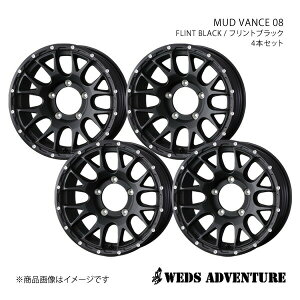 y16C` 5H139.7 6.0J +-5zA~zC[4{Zbg Wj[VG JB74 WEDS-ADVENTURE/MUD VANCE 08 FLINT BLACK 0041127×4