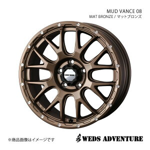 y18C` 5H114.3 7.5J +35zA~zC[1{ RAV4 50n WEDS-ADVENTURE/MUD VANCE 08 MAT BRONZE(}bguY) 0041147