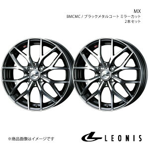y16C` 4H100 5.0J +45zA~zC[2{Zbg Xy[VA/Xy[VAx[X MK32S/MK42S LEONIS/MX BMCMC 0037409×2