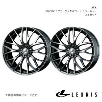 楽天市場】BMS M72-G2 17インチの通販