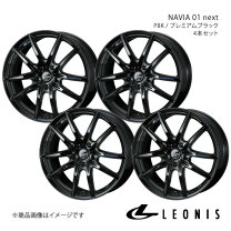楽天市場】セレナ c25（リム径（インチ）16）（ホイール｜タイヤ 