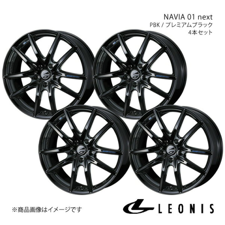 楽天市場】【18インチ 5H114.3 7.0J +47】アルミホイール4本セット 