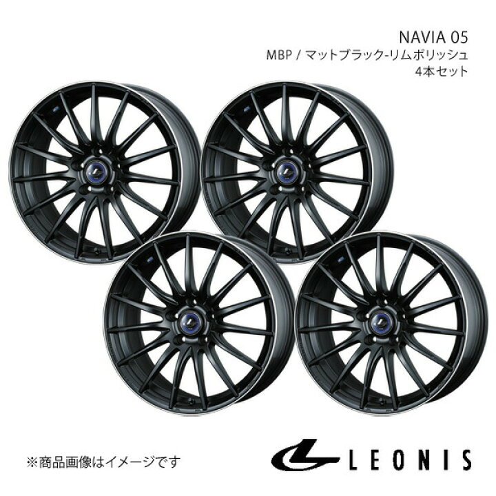 楽天市場】【17インチ 5H114.3 7.0J +42】アルミホイール4本セット 