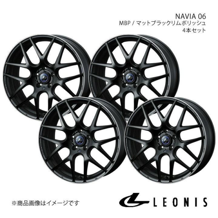 楽天市場】【19インチ 5H114.3 8.0J +43】アルミホイール4本セット 