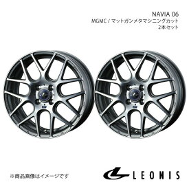 【17インチ 4H100 6.5J +42】アルミホイール2本セット アクア P10系 X-URBAN LEONIS/NAVIA 06 MGMC 0037606×2