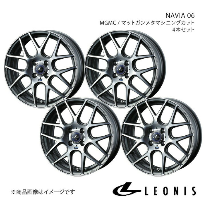 楽天市場】【16インチ 4H100 5.0J +45】アルミホイール4本セット N-WGN 