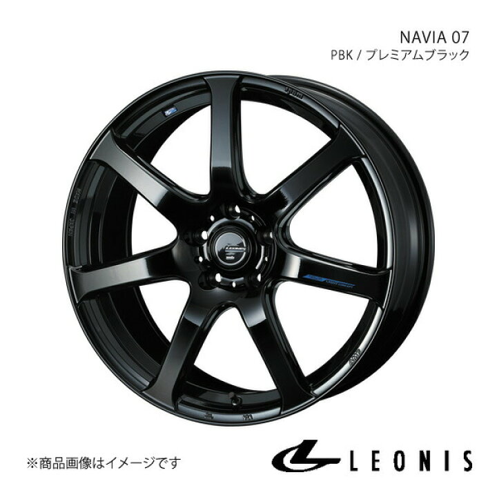 楽天市場】【18インチ 5H112 8.0J +42】 アルミホイール1本 AUDI A6 4G 