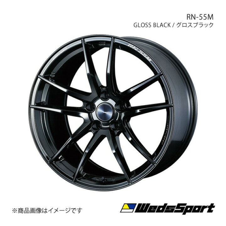 楽天市場】【19インチ 5H112 8.0J +48】アルミホイール1本 Volkswagen 