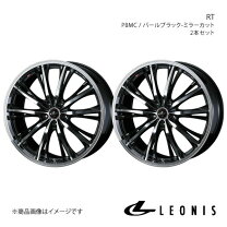 楽天市場】レオニスuc 18インチの通販