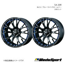 楽天市場】アルミホイール 16インチ 4穴（カラーブルー）（タイヤ 