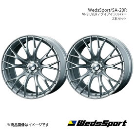 【20インチ 5H114.3 8.5J +45】アルミホイール2本セット アリア FE0 WedsSport/SA-20R VI-SILVER 0072792