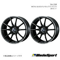 楽天市場】y51フーガ 20インチ 純正の通販