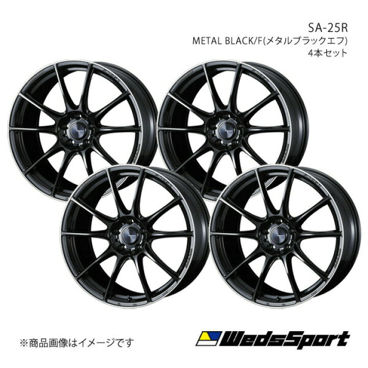 楽天市場】【19インチ 5H114.3 8.0J +45】アルミホイール4本セット 