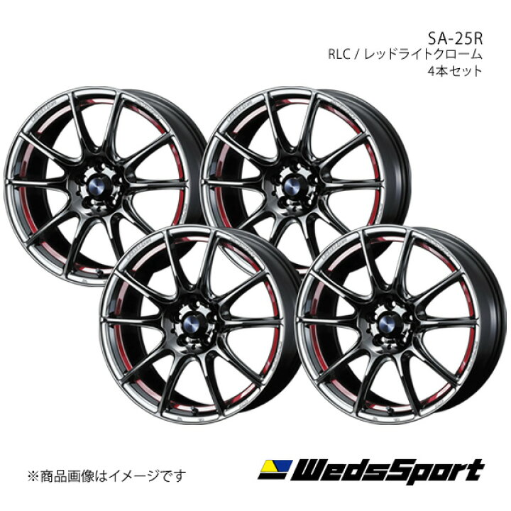 楽天市場】【18インチ 5H100 7.5J +45】アルミホイール4本セット 