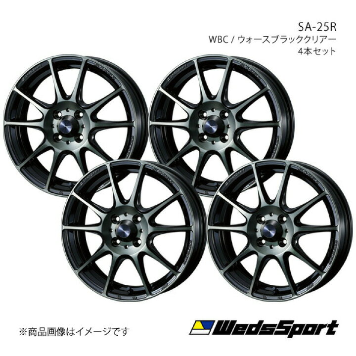 楽天市場】【15インチ 4H100 6.0J +38】アルミホイール4本セット 