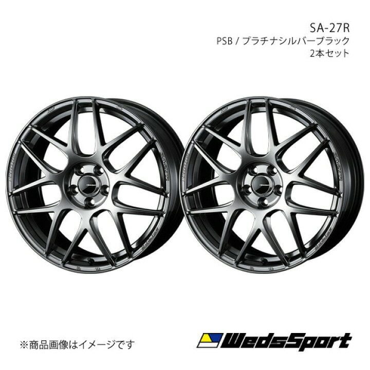 楽天市場】【15インチ 4H100 5.0J +45】アルミホイール2本セット 