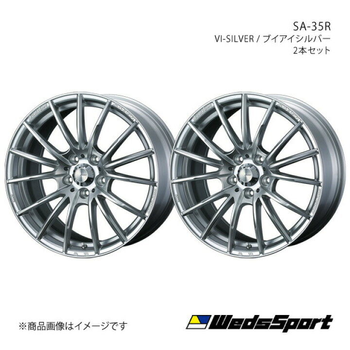 楽天市場】【17インチ 5H114.3 7.0J +53】アルミホイール2本セット 