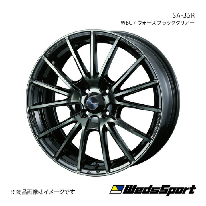 楽天市場】【16インチ 4H100 5.0J +45】アルミホイール1本 eKワゴン 